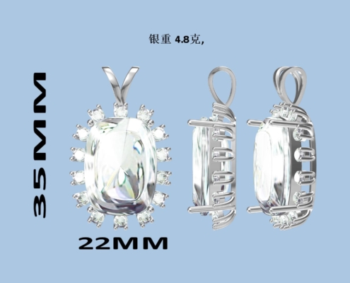 DIY Jewelry Custom Made Sterling Silver Pendant Setting 3D Design